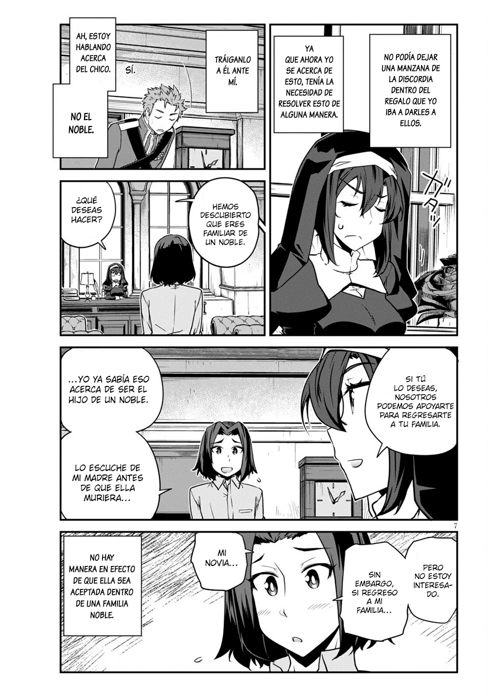 Página 7 del Manga
