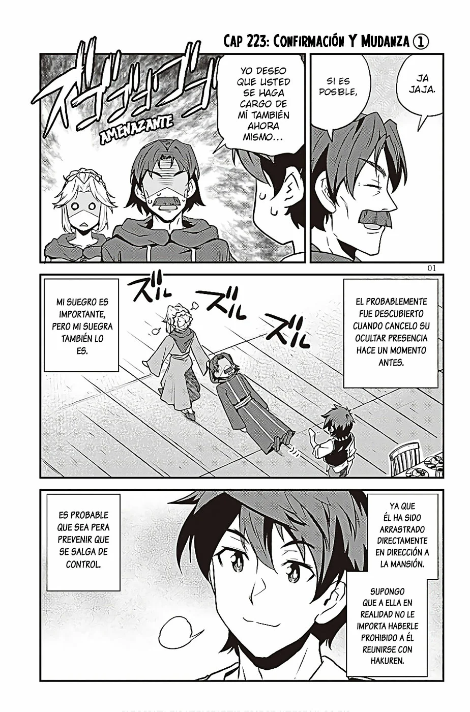 Página 1 del Manga