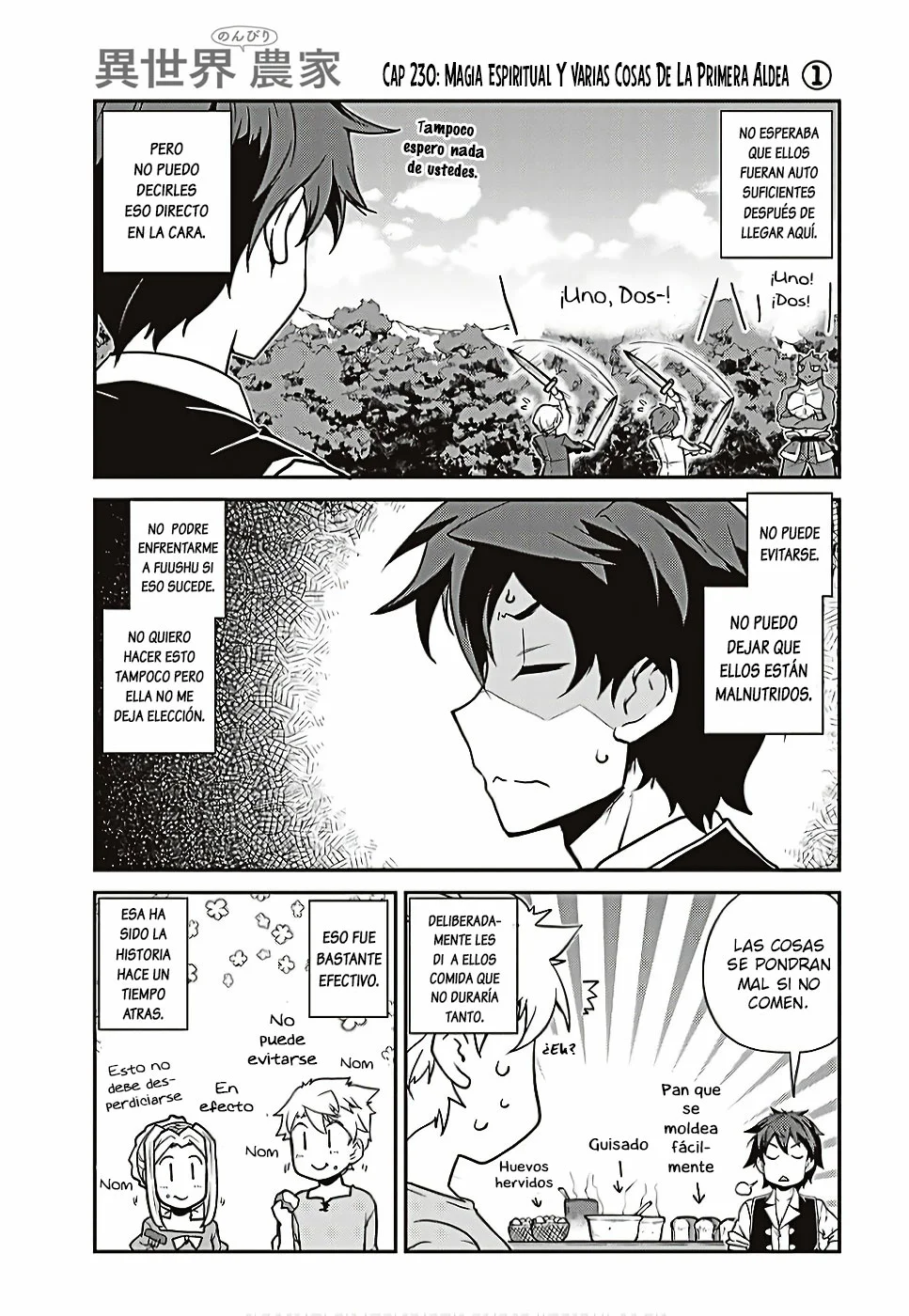 Página 1 del Manga