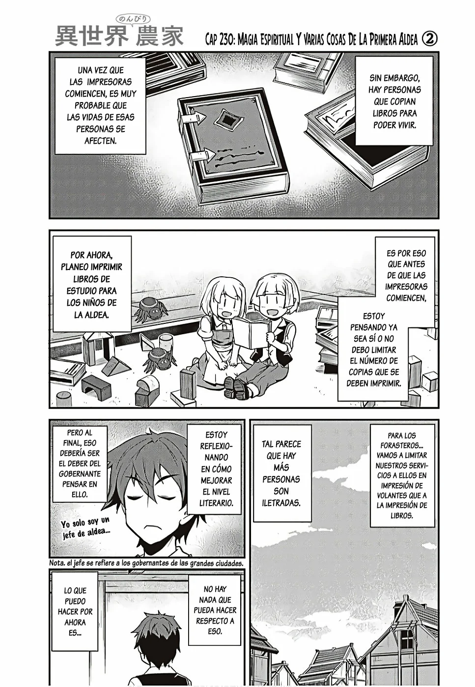 Página 1 del Manga