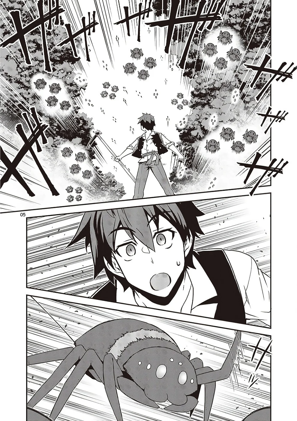 Página 5 del Manga