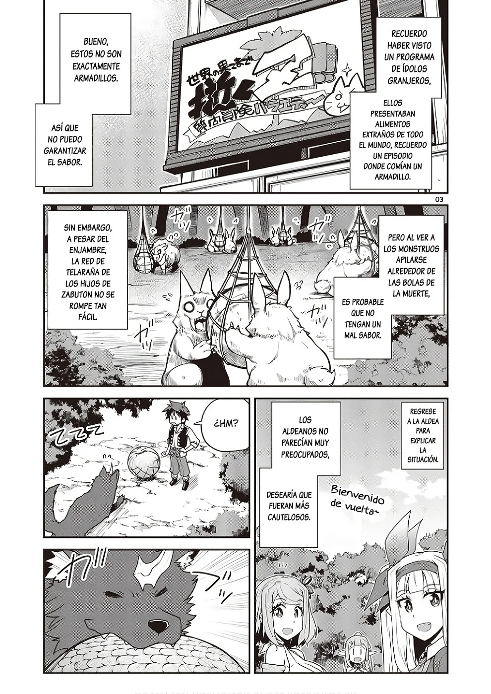 Página 3 del Manga