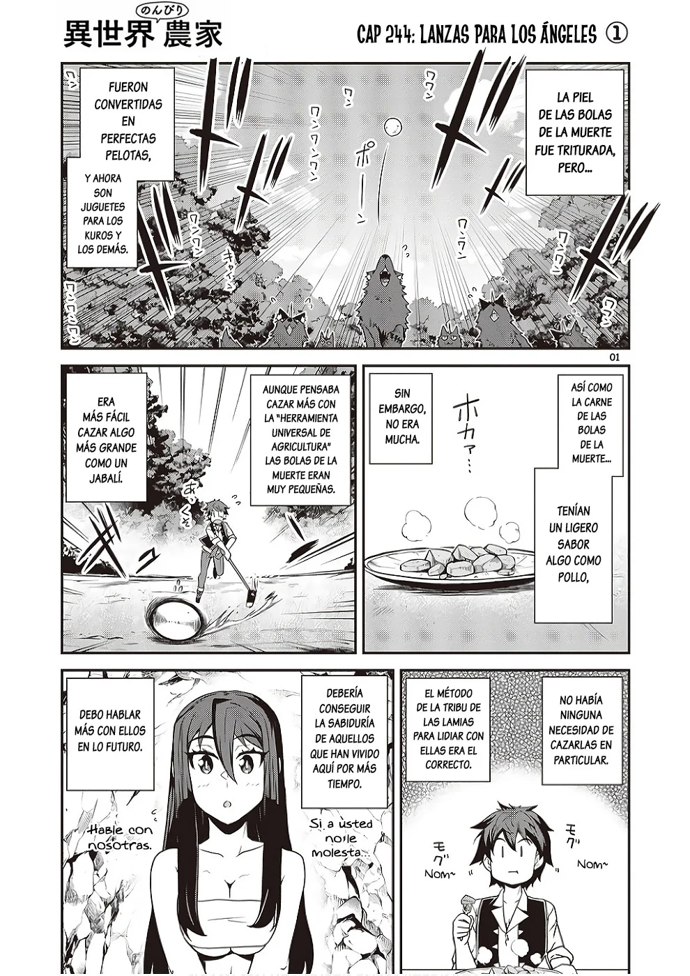 Página 8 del Manga
