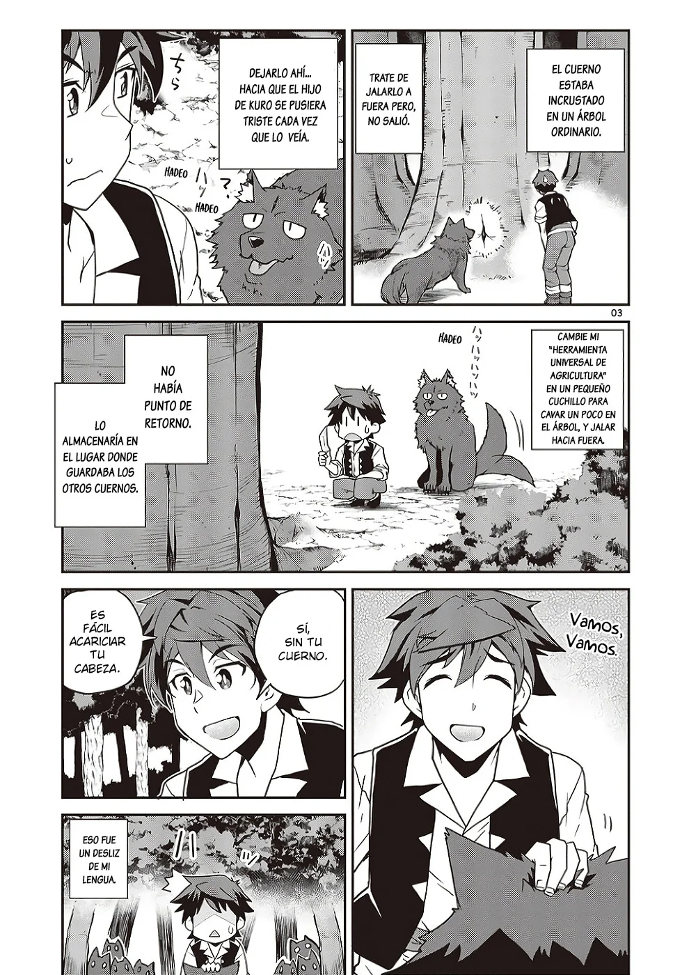 Página 3 del Manga
