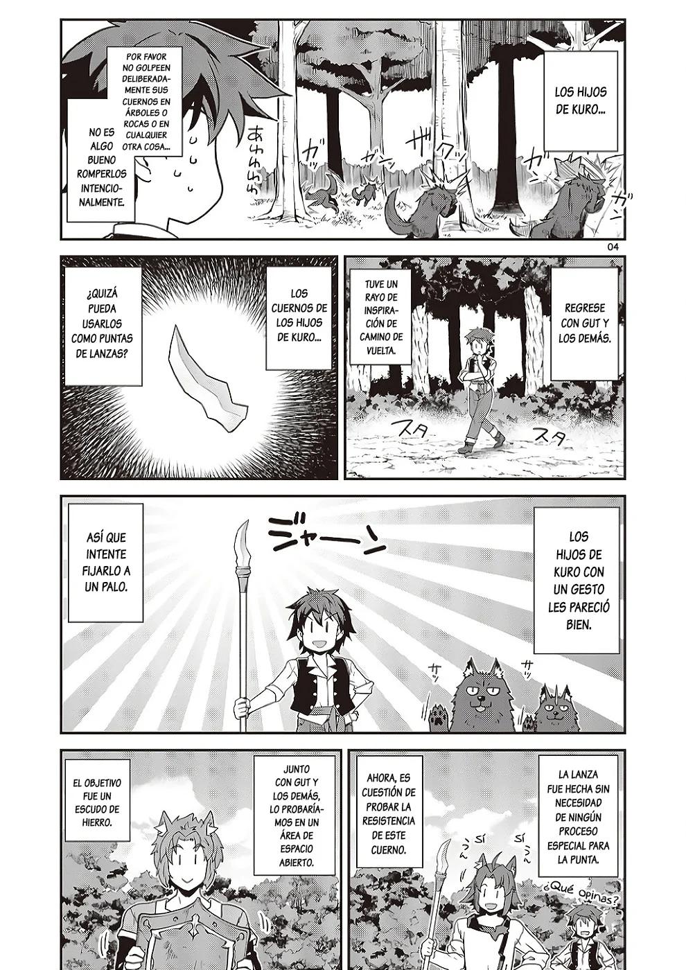 Página 4 del Manga