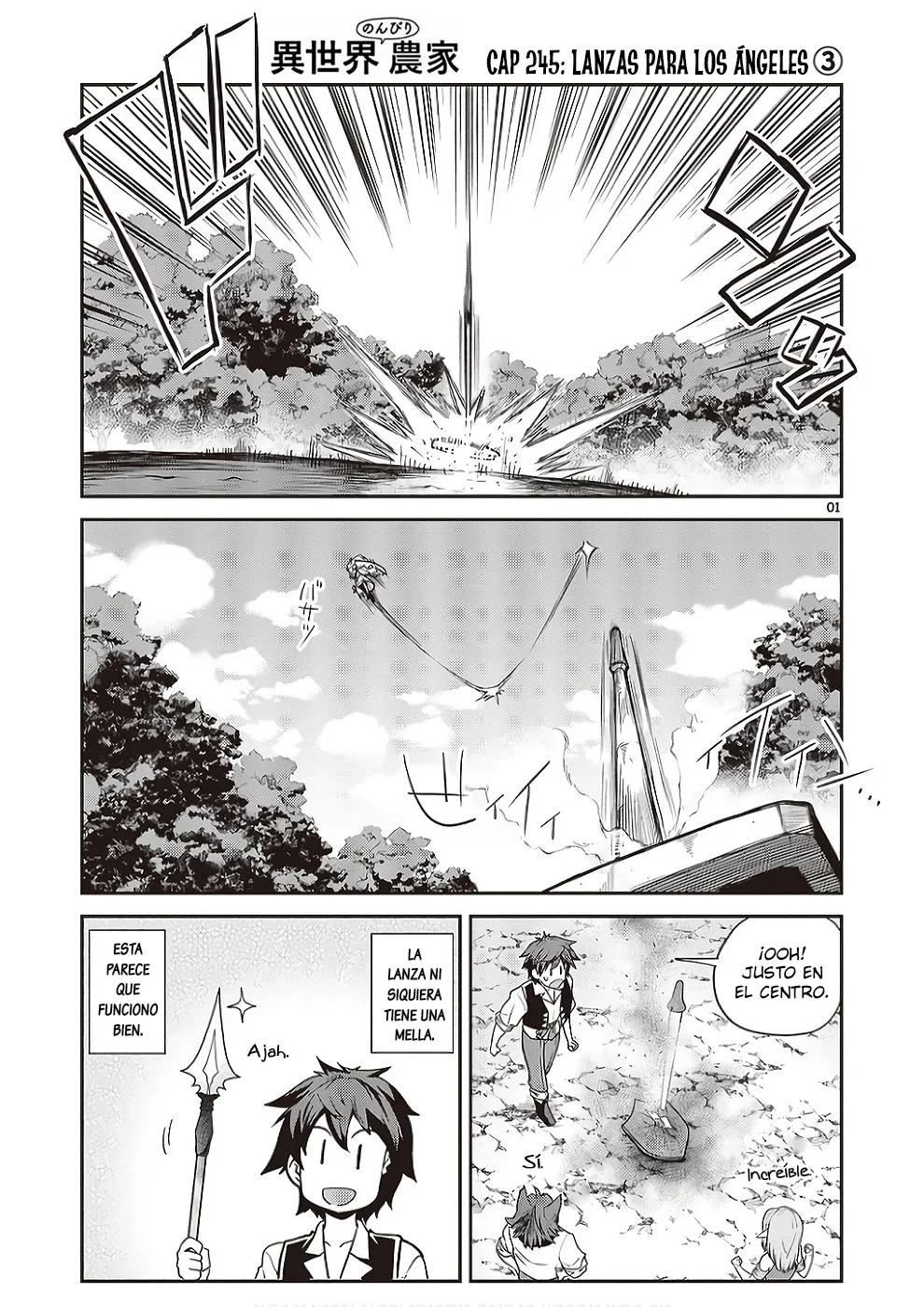Página 6 del Manga