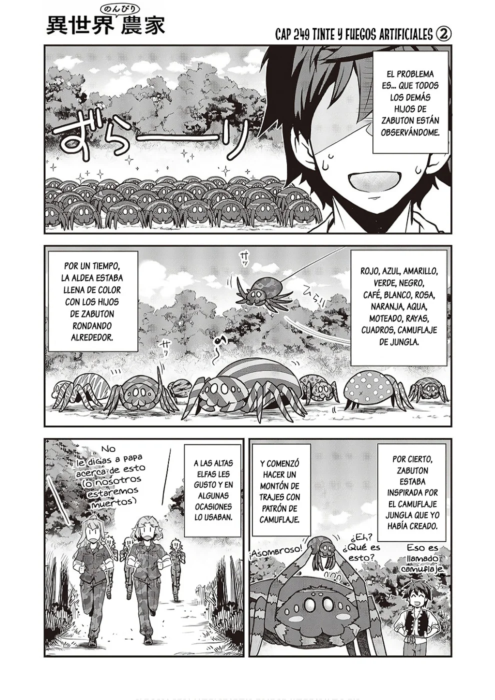 Página 8 del Manga
