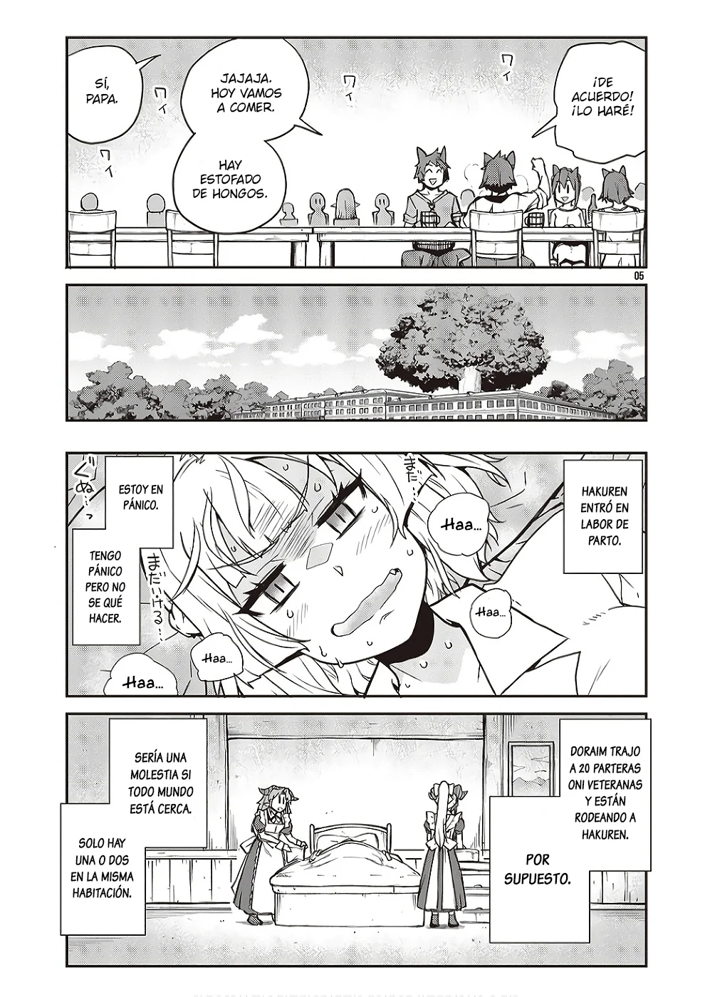 Página 5 del Manga