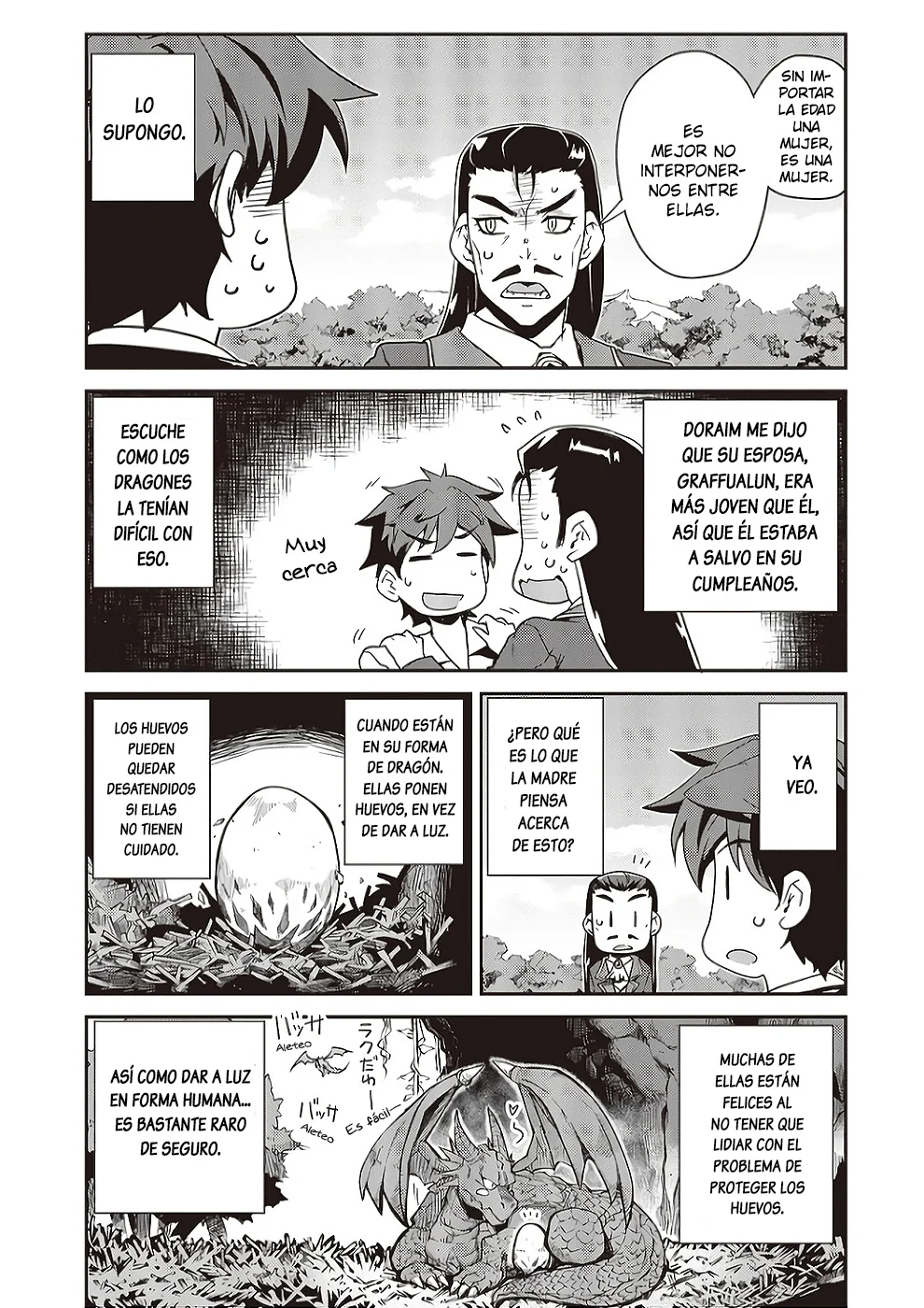 Página 4 del Manga