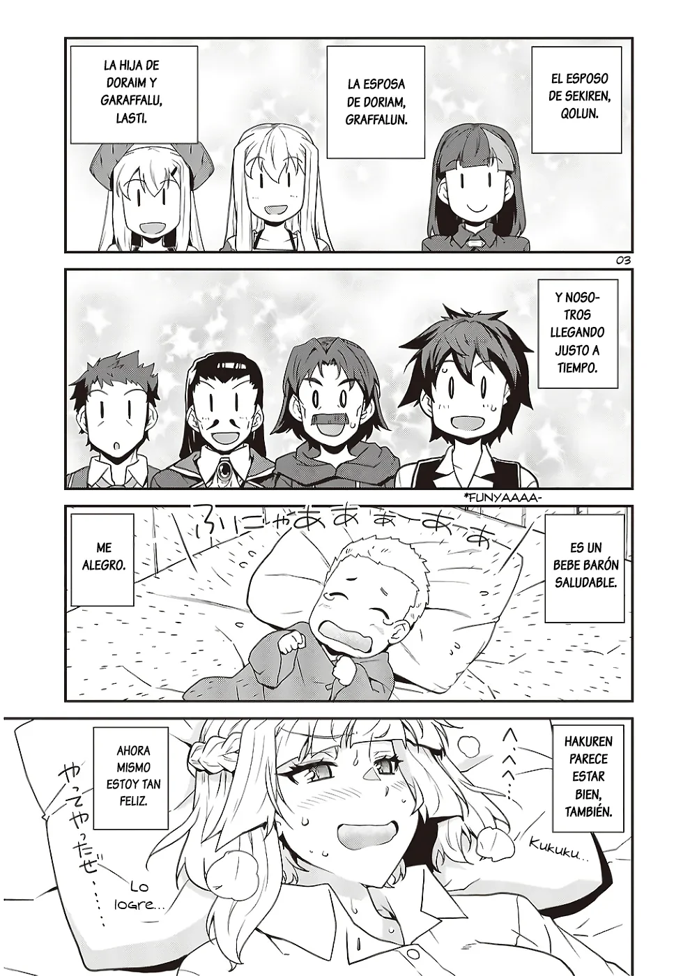 Página 3 del Manga