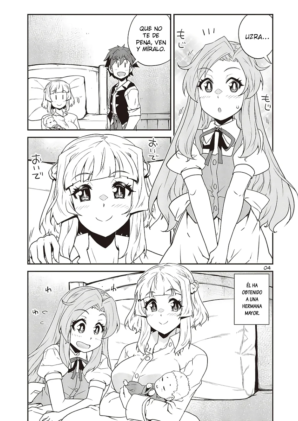 Página 4 del Manga