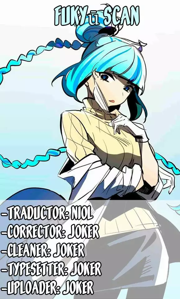 Página 1 del Manga