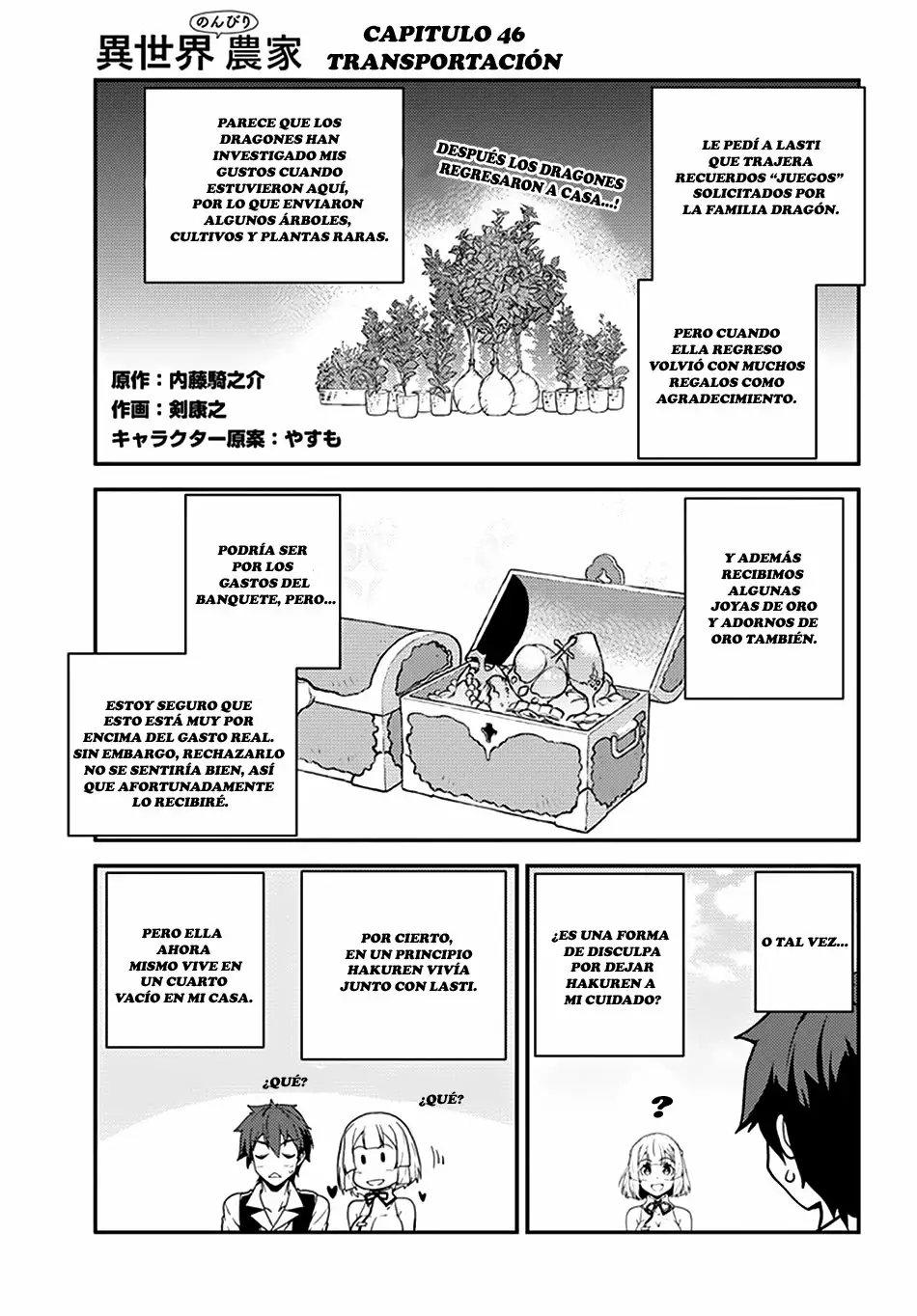 Página 2 del Manga