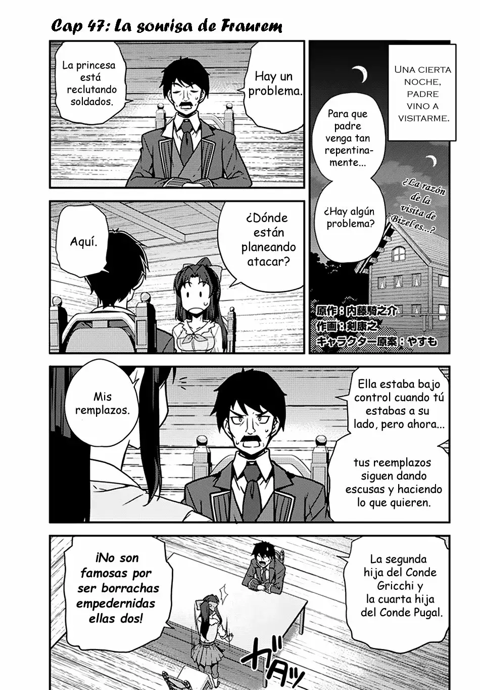 Página 2 del Manga
