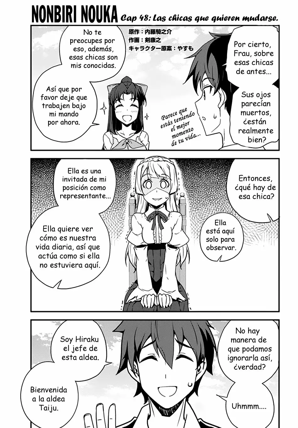 Página 2 del Manga