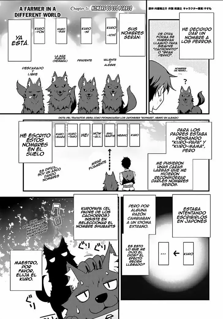 Página 2 del Manga
