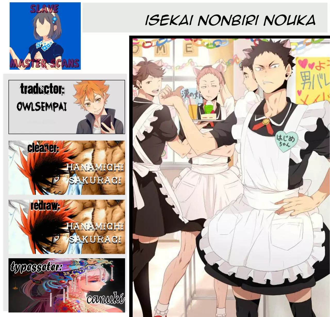 Página 6 del Manga