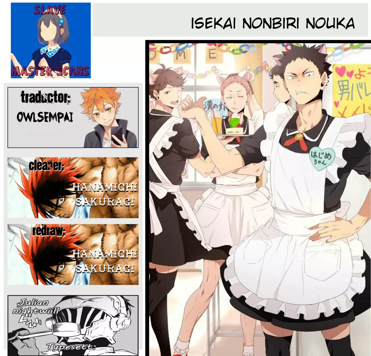 Página 6 del Manga
