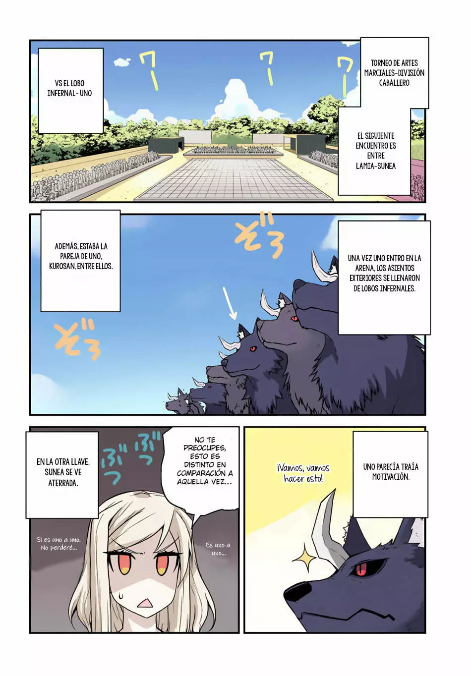 Página 3 del Manga