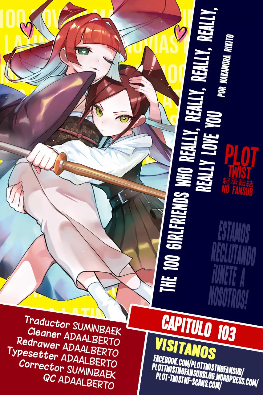 Página 1 del Manga