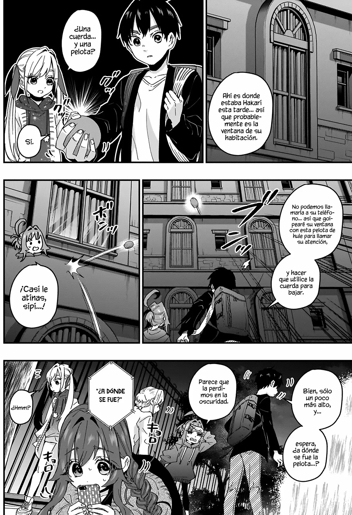 Página 3 del Manga