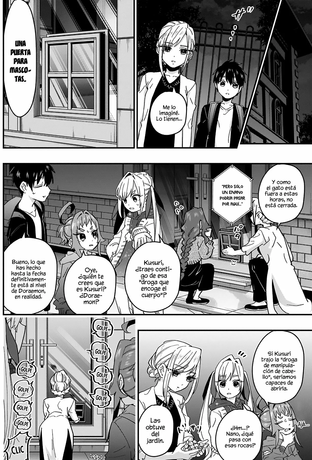 Página 5 del Manga
