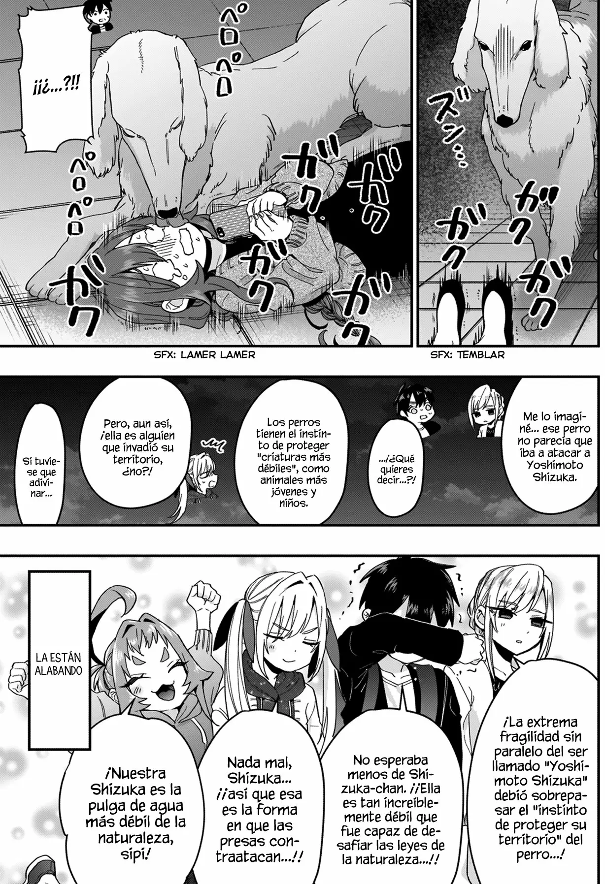 Página 12 del Manga