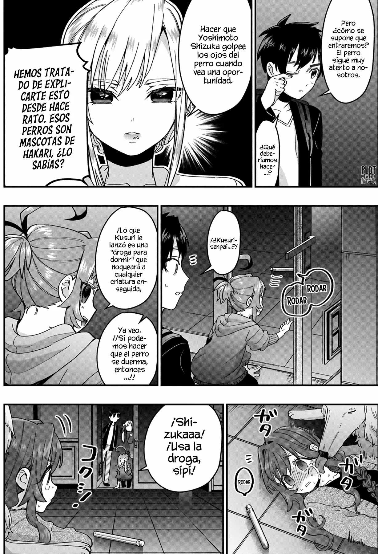 Página 13 del Manga