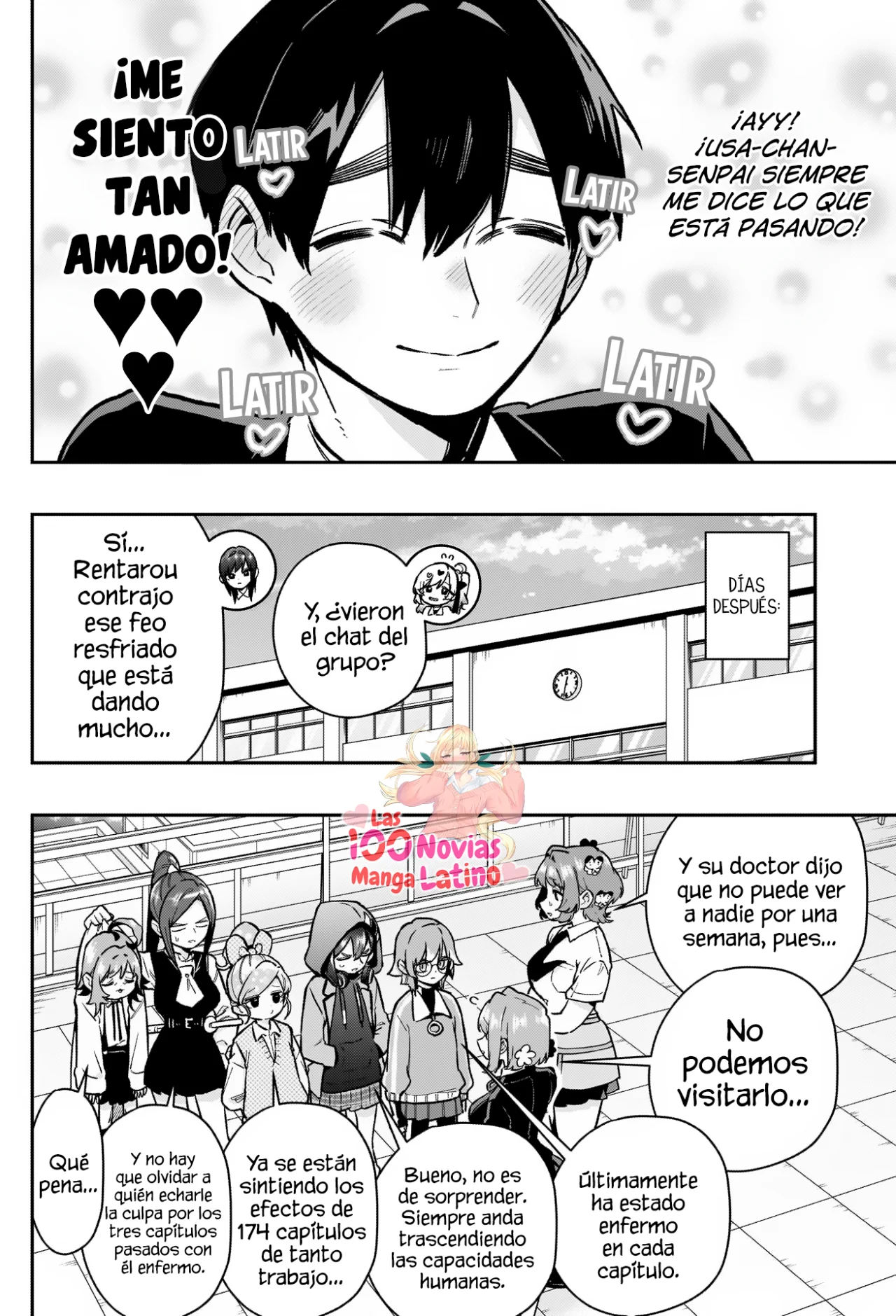 Página 3 del Manga