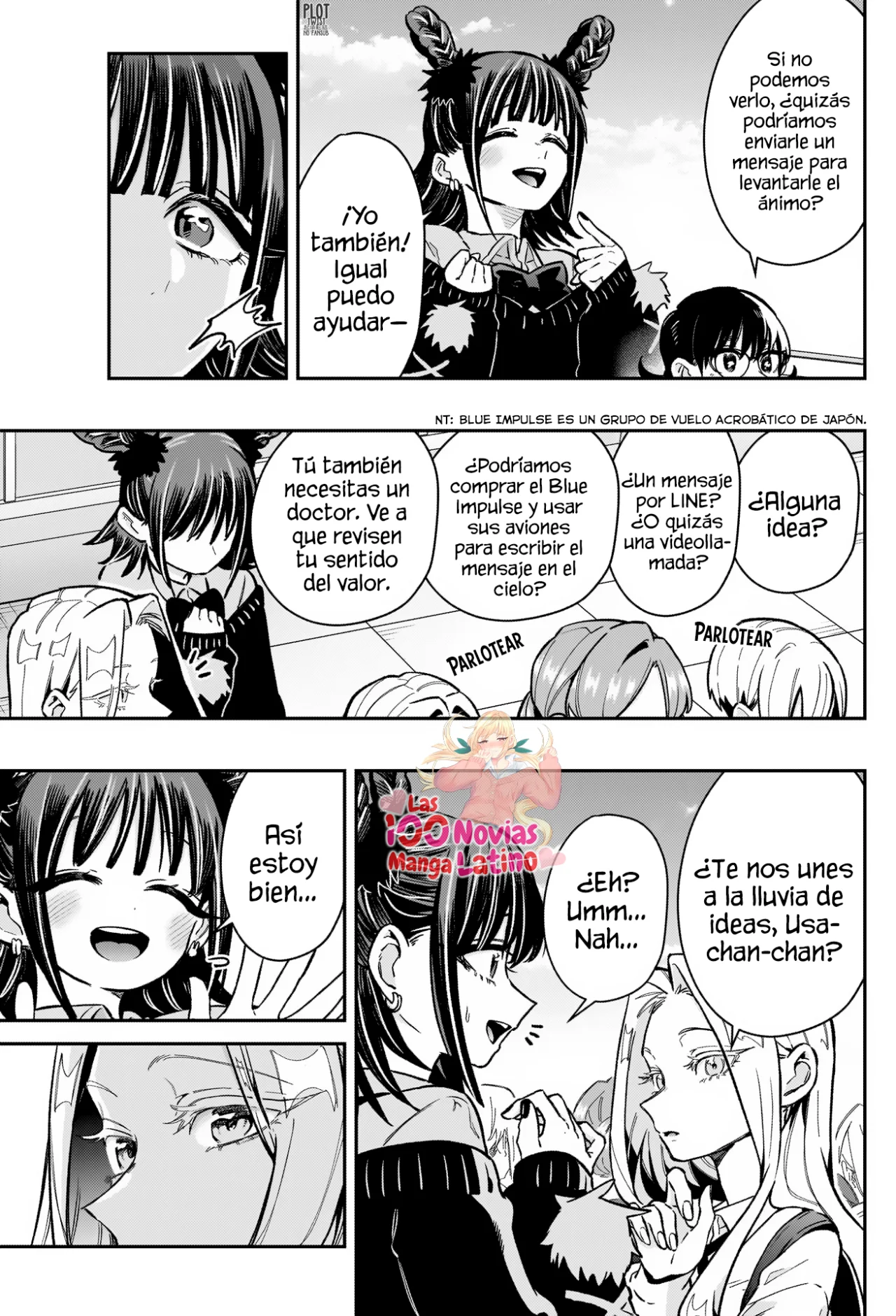 Página 4 del Manga