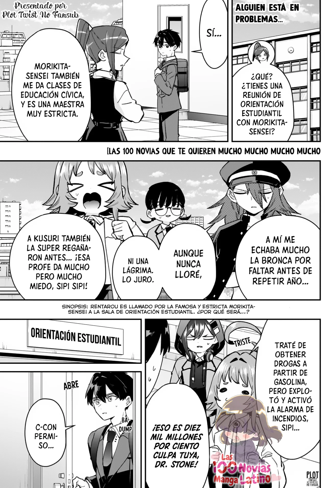 Página 2 del Manga