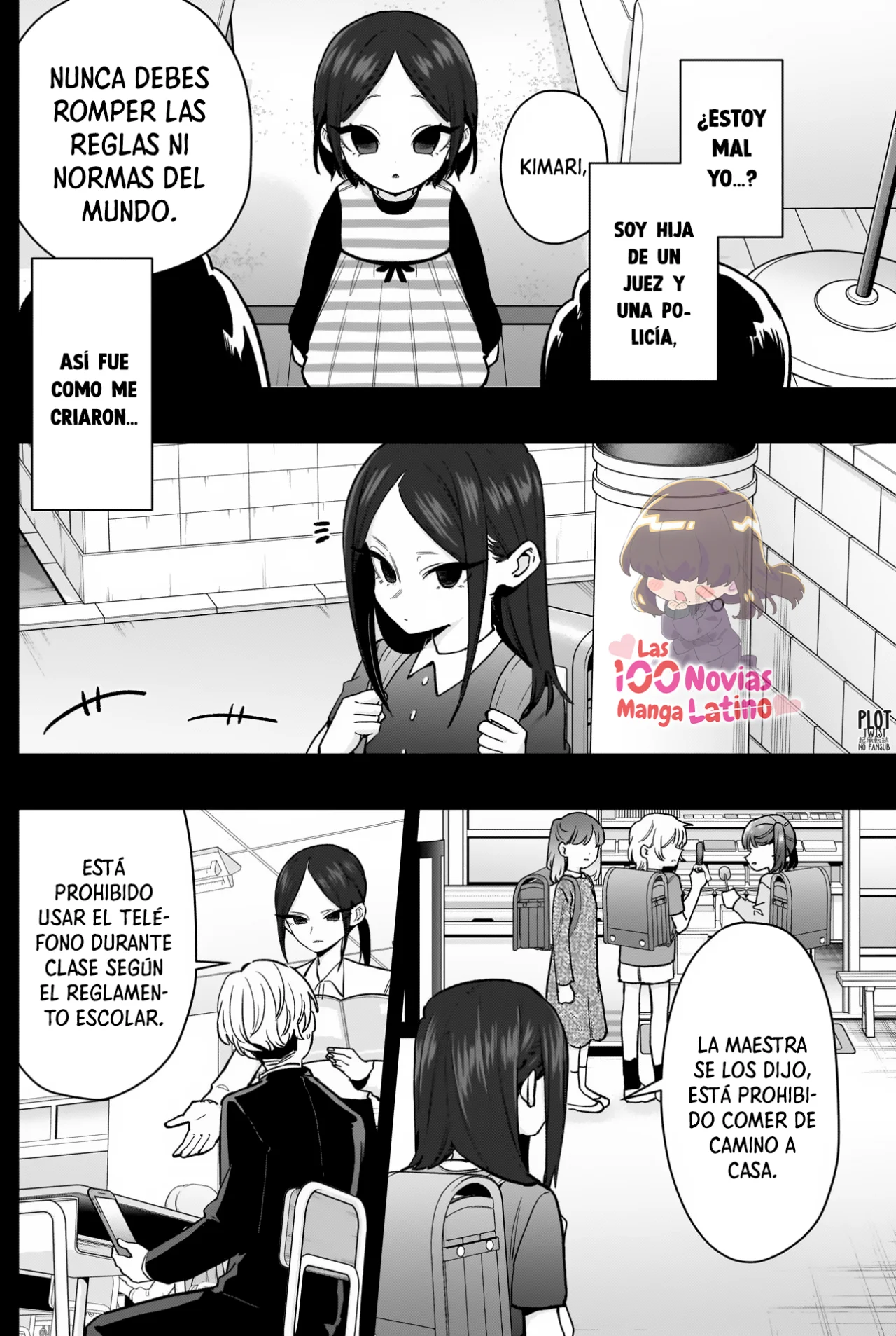 Página 7 del Manga