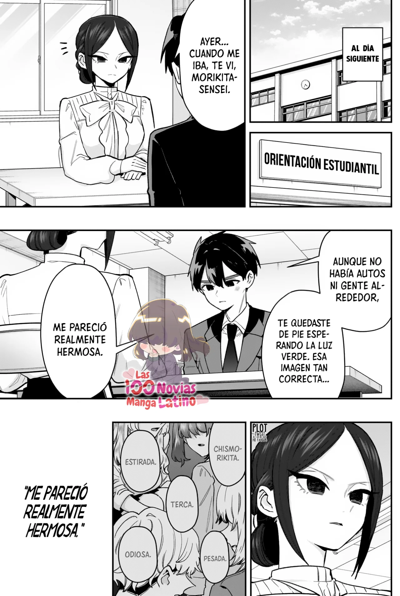 Página 12 del Manga