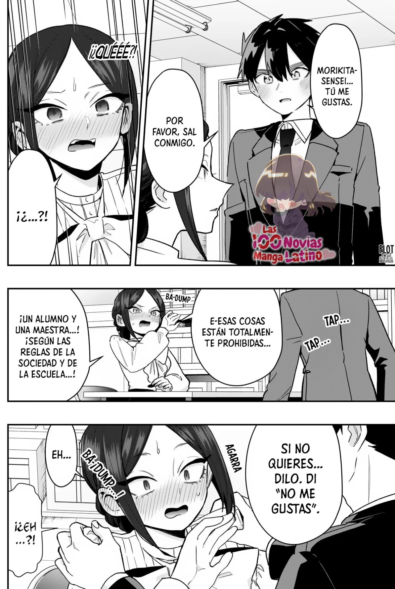 Página 17 del Manga