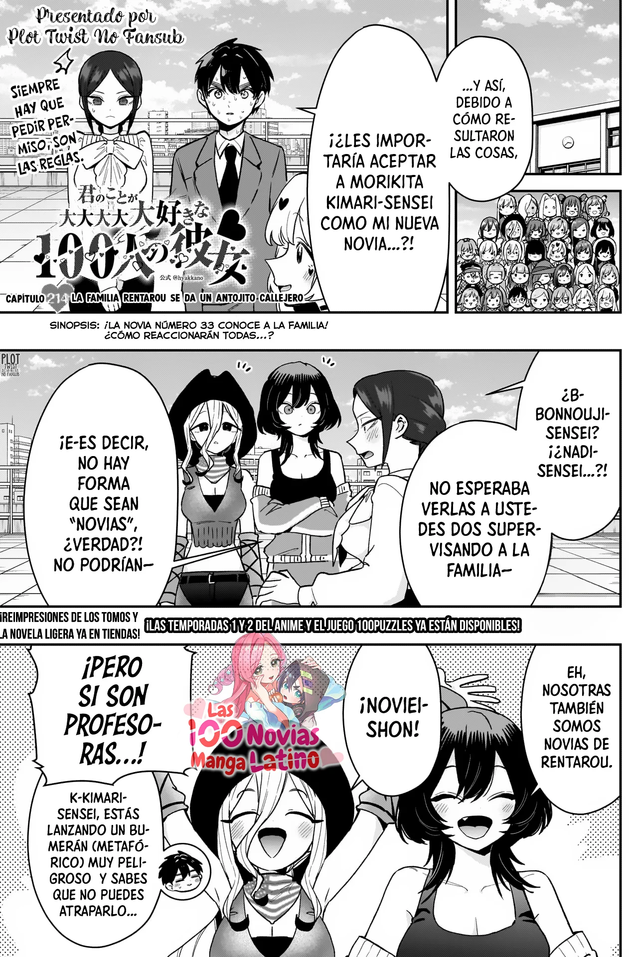 Página 2 del Manga