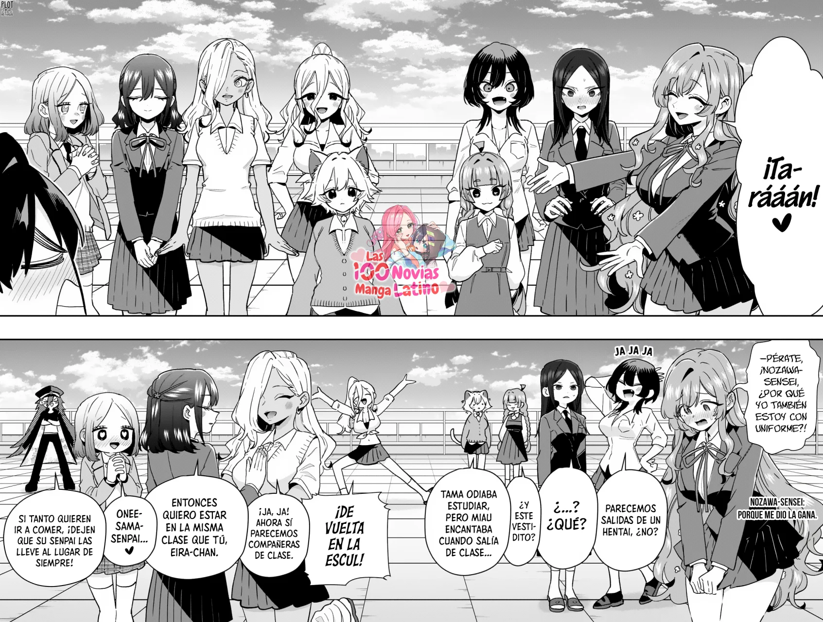 Página 7 del Manga
