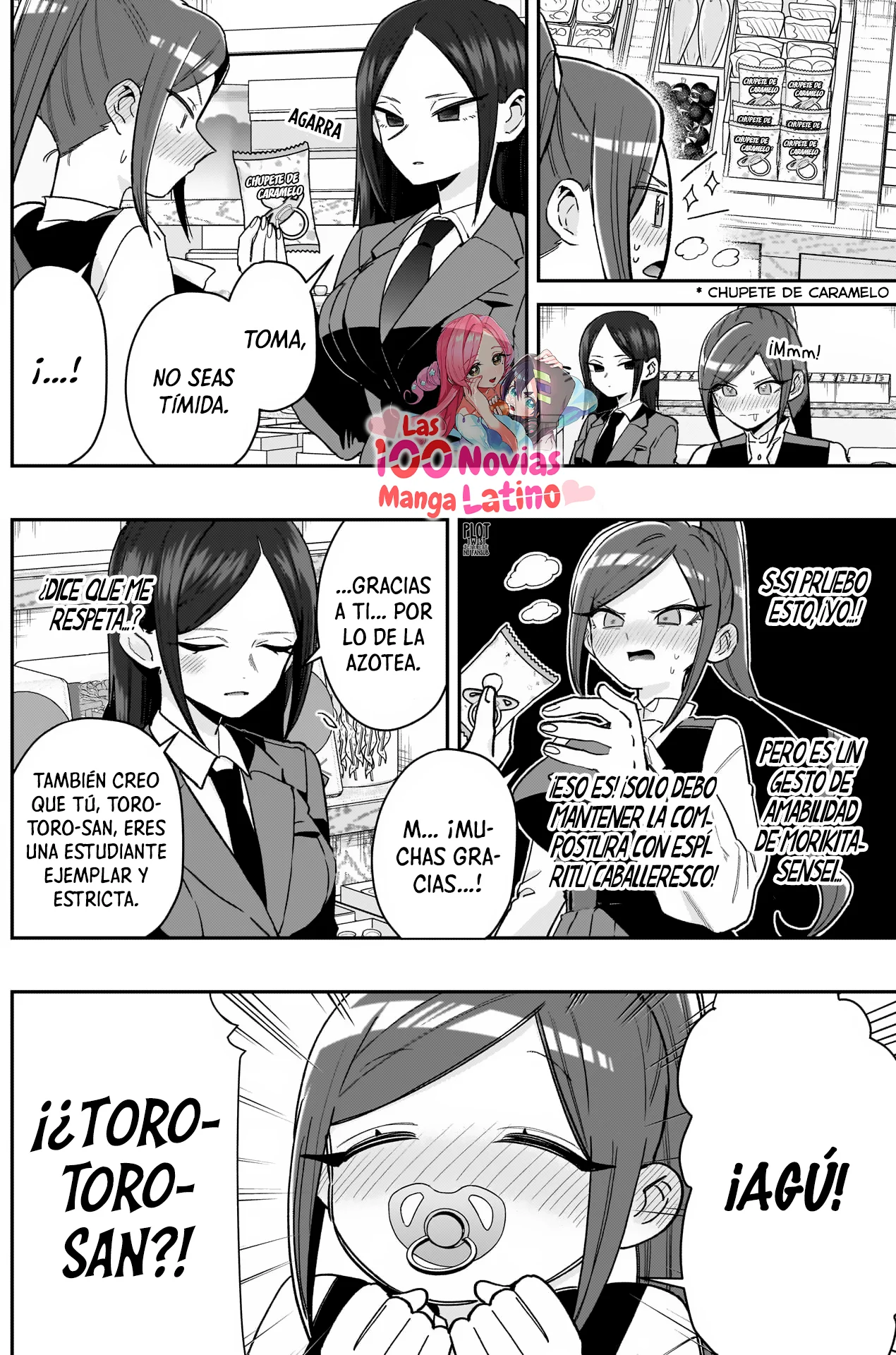 Página 12 del Manga