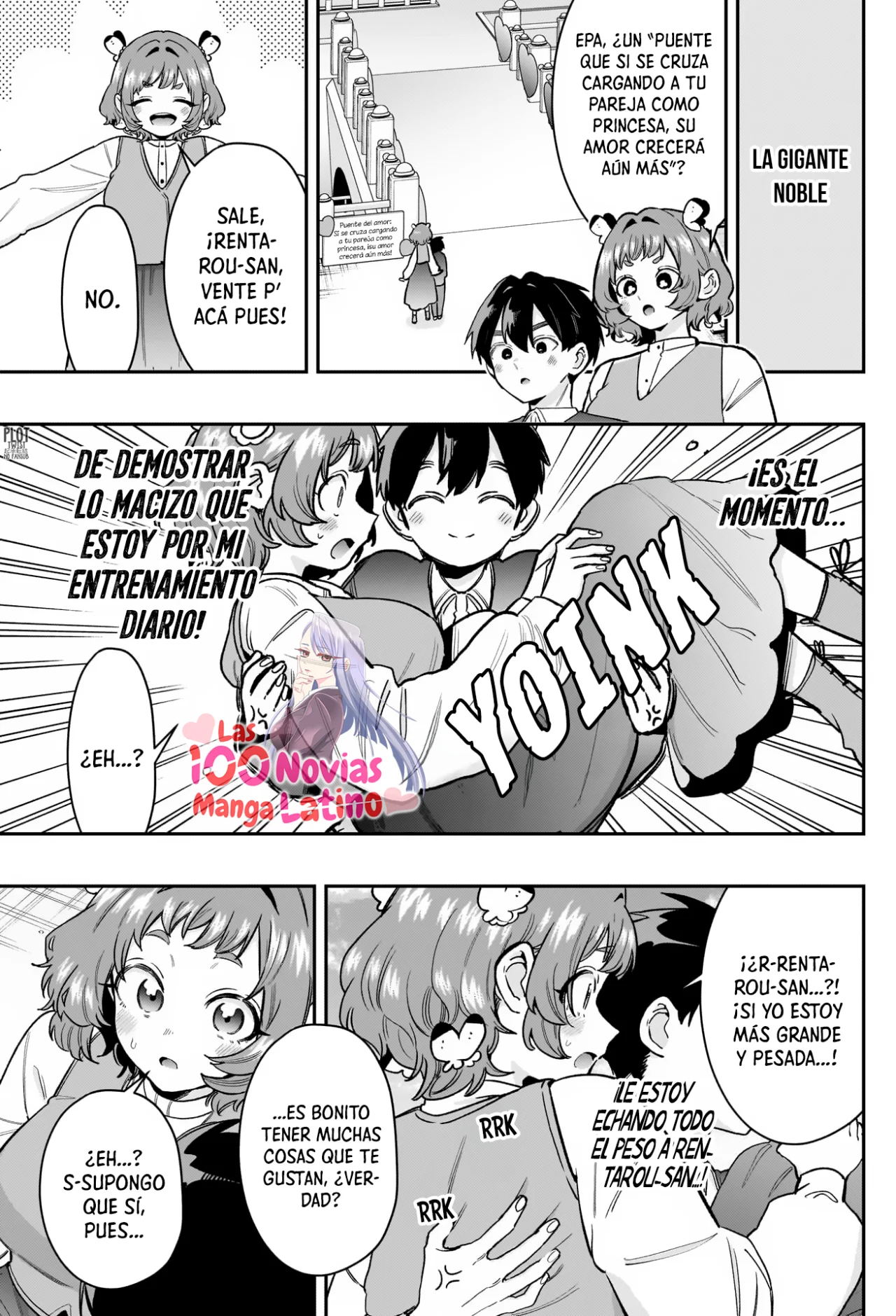 Página 4 del Manga