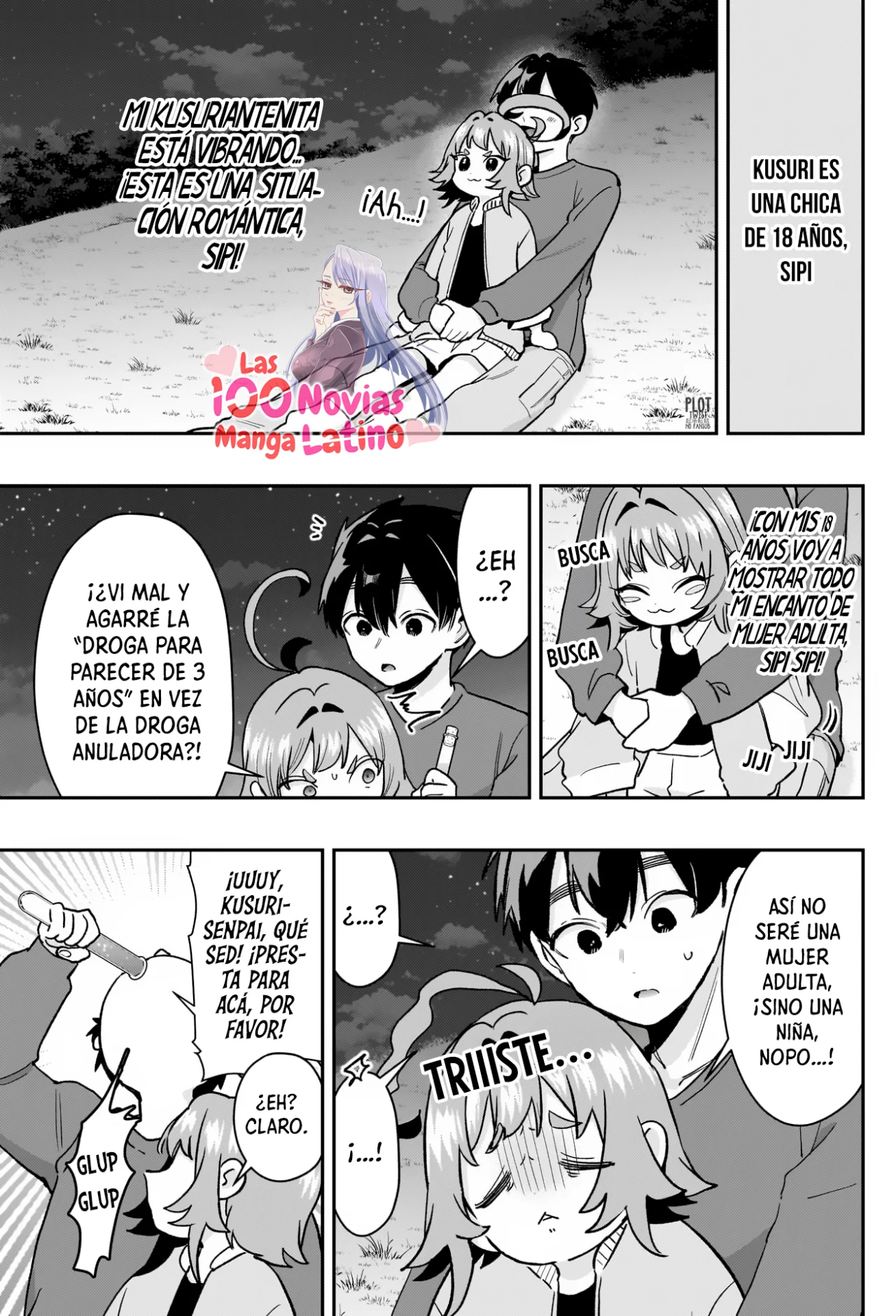Página 14 del Manga