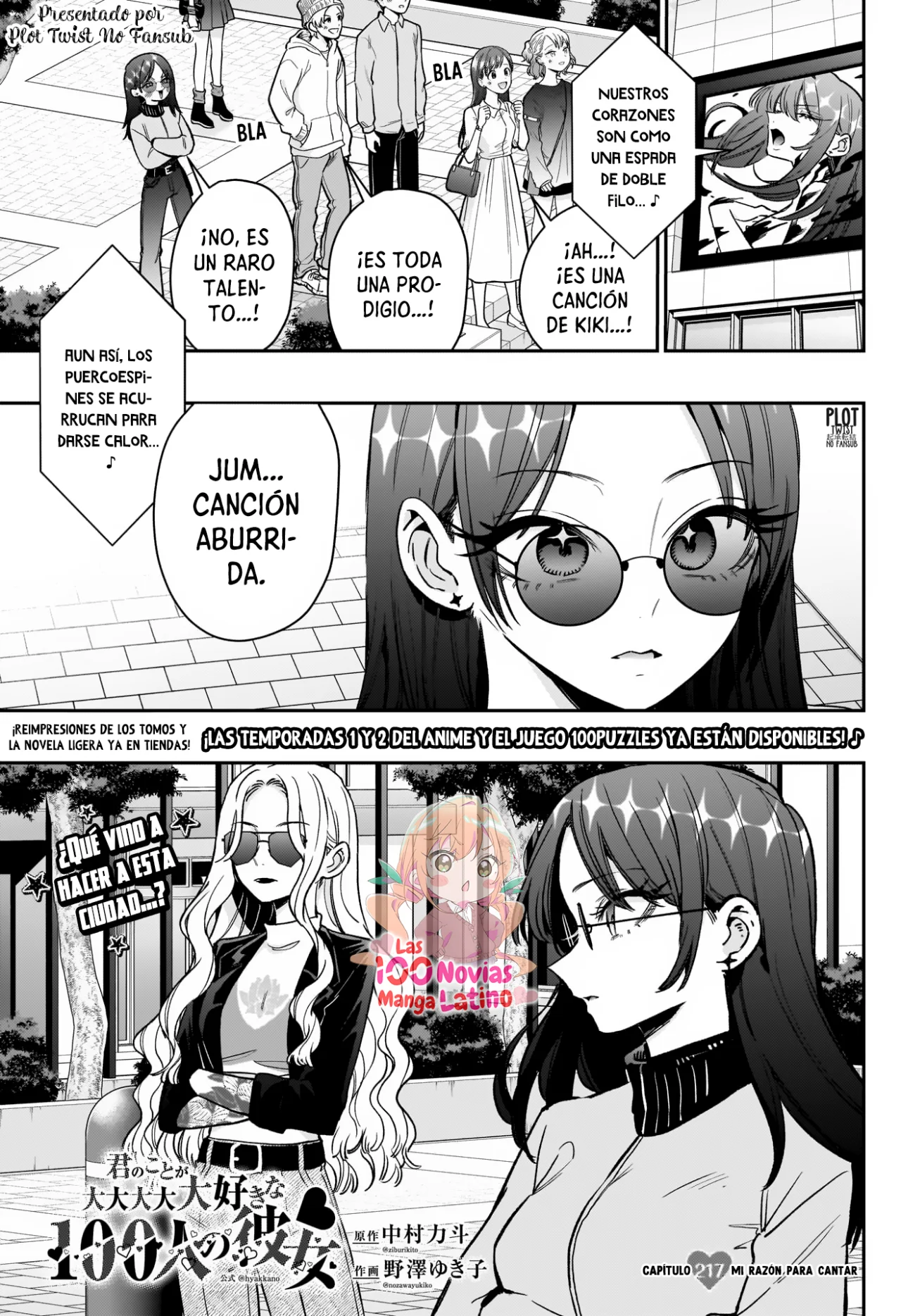Página 2 del Manga