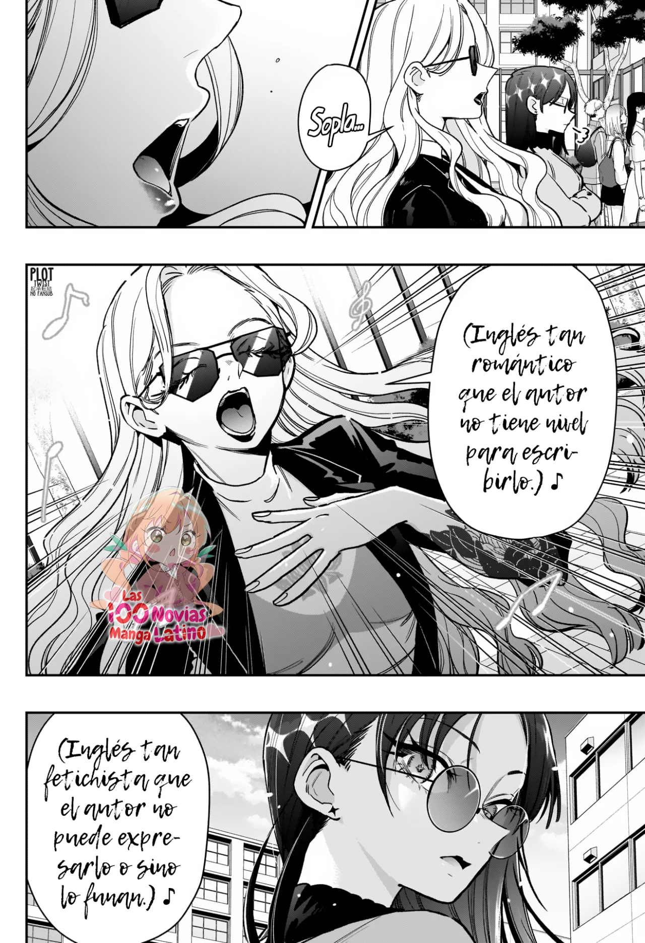 Página 3 del Manga