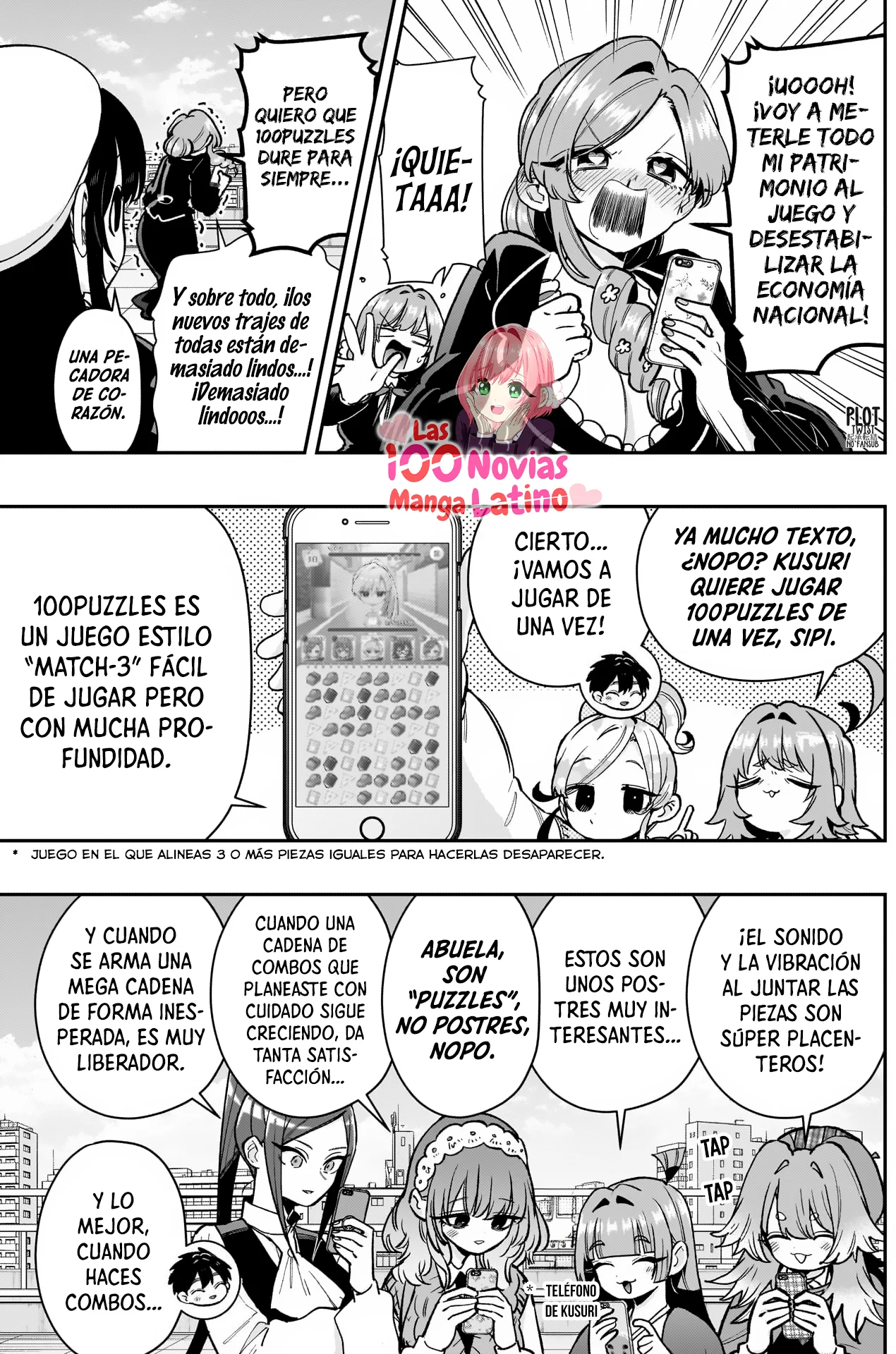 Página 4 del Manga