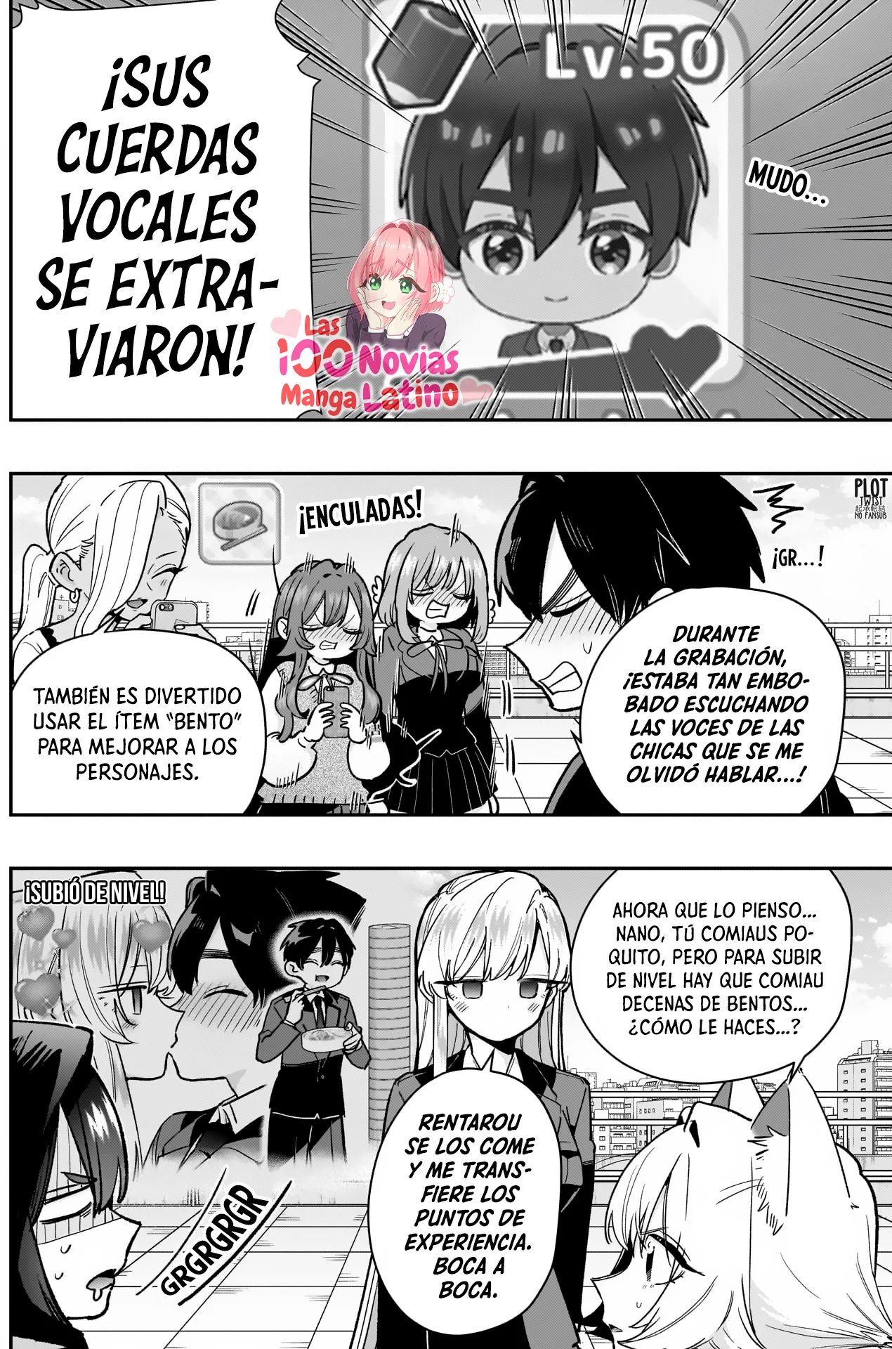 Página 7 del Manga