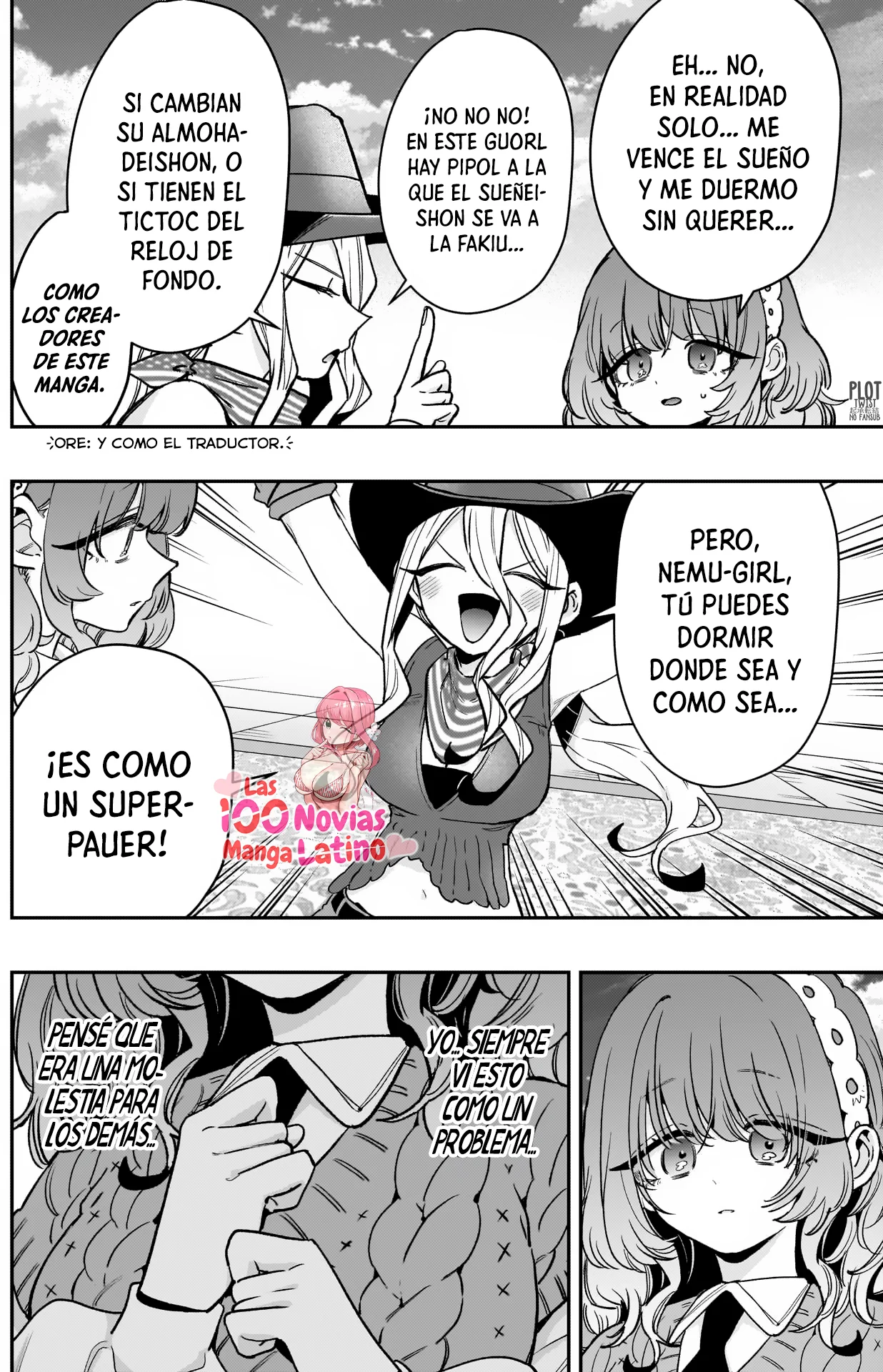 Página 3 del Manga
