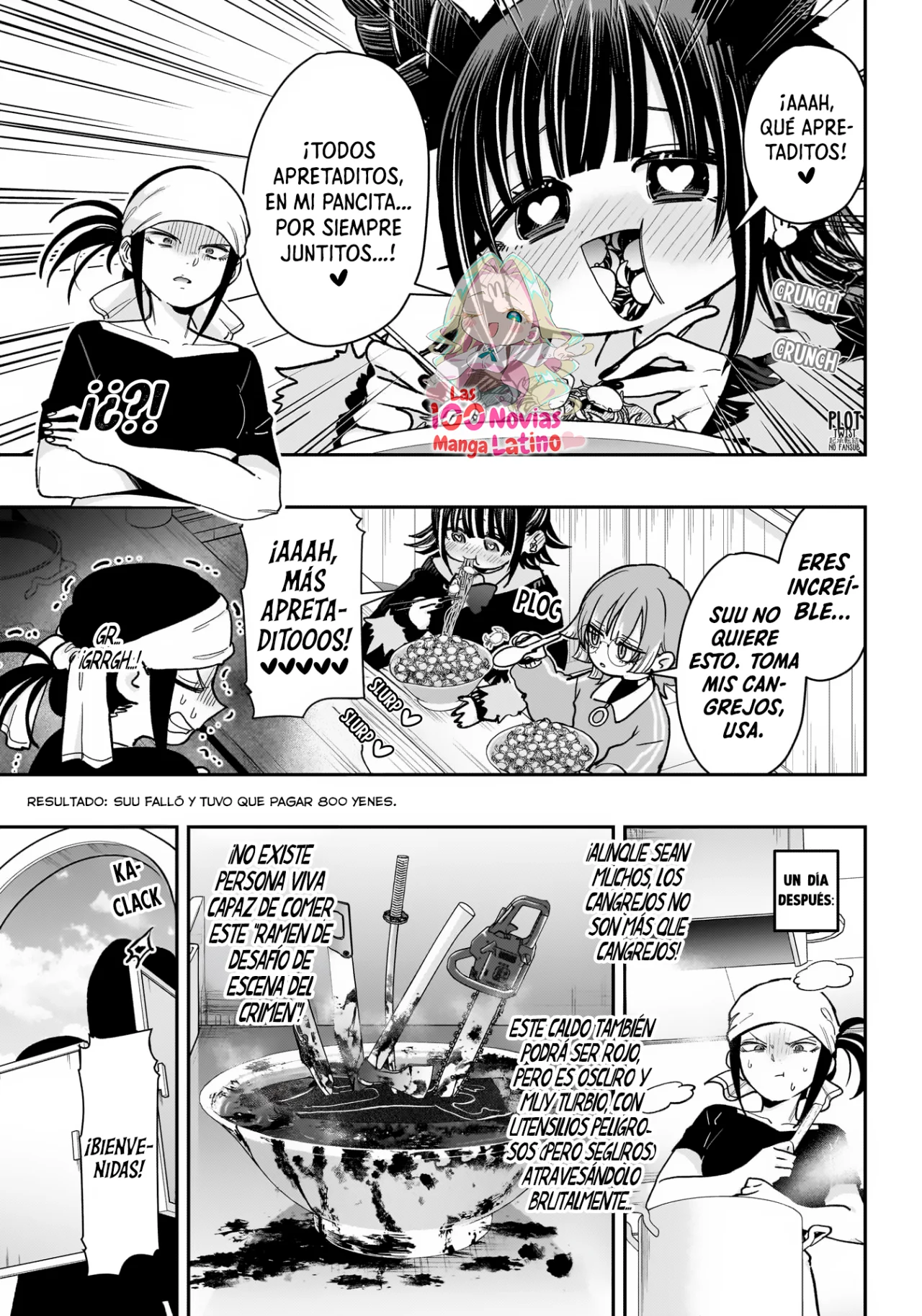 Página 5 del Manga