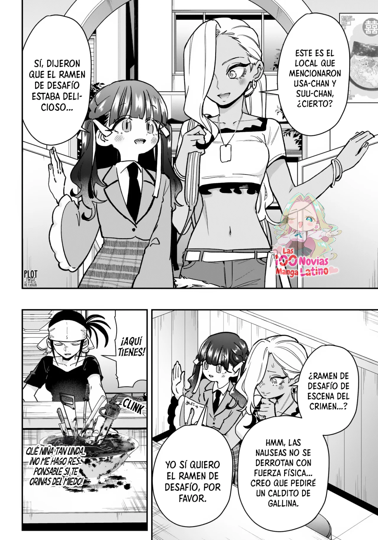 Página 6 del Manga