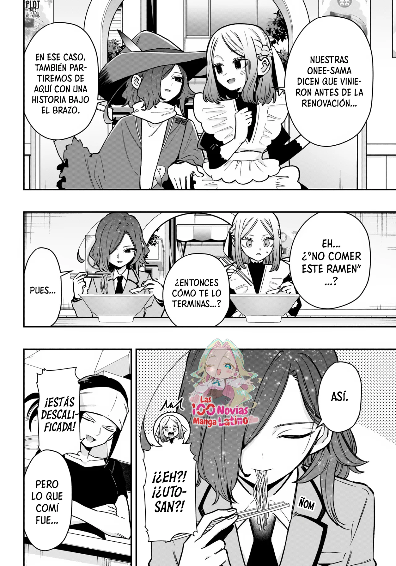 Página 12 del Manga