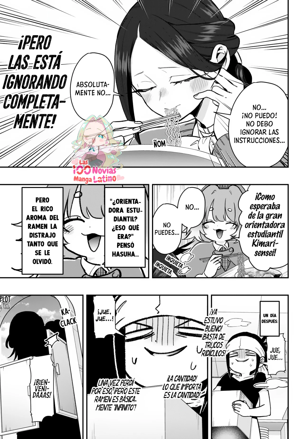 Página 19 del Manga
