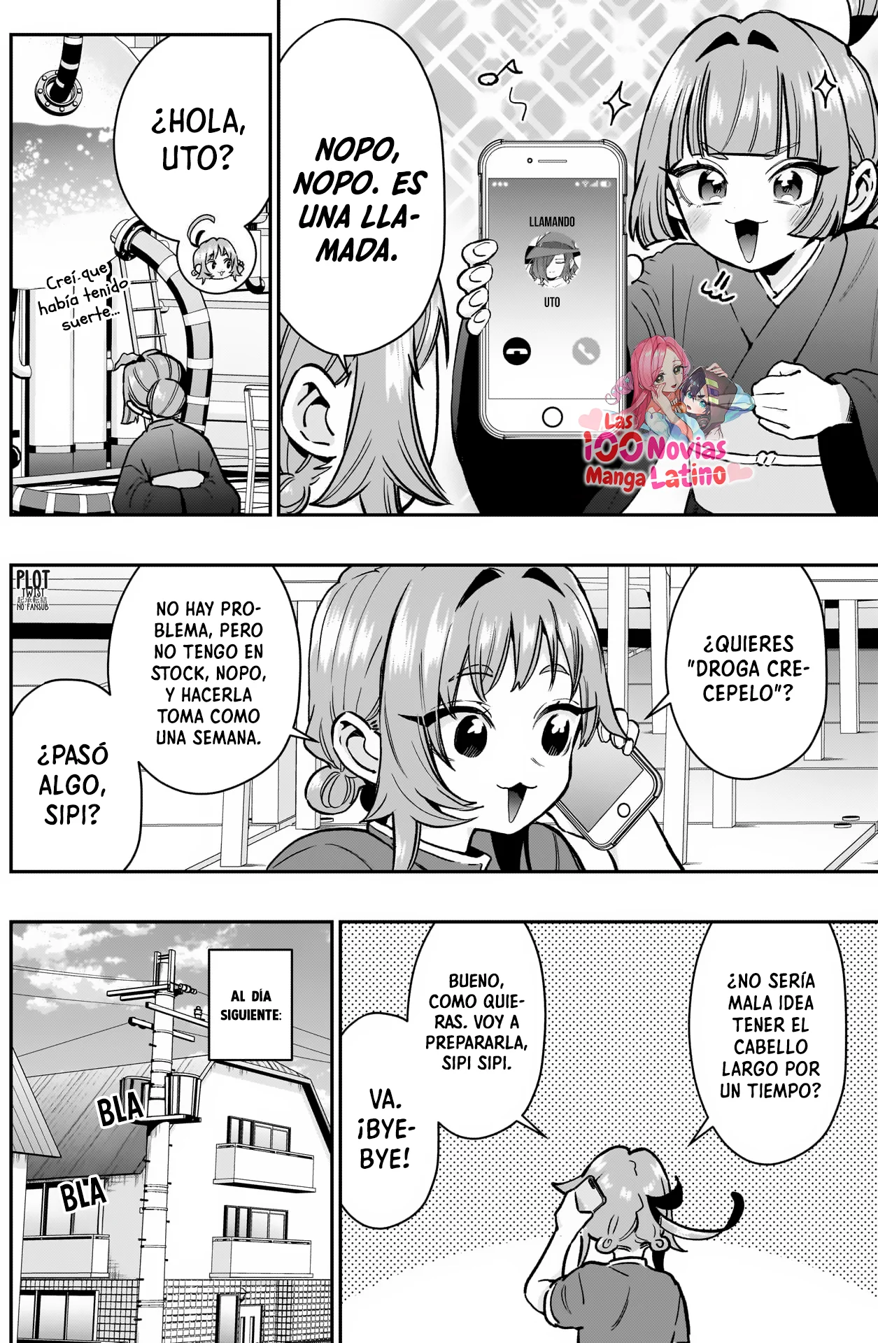 Página 5 del Manga