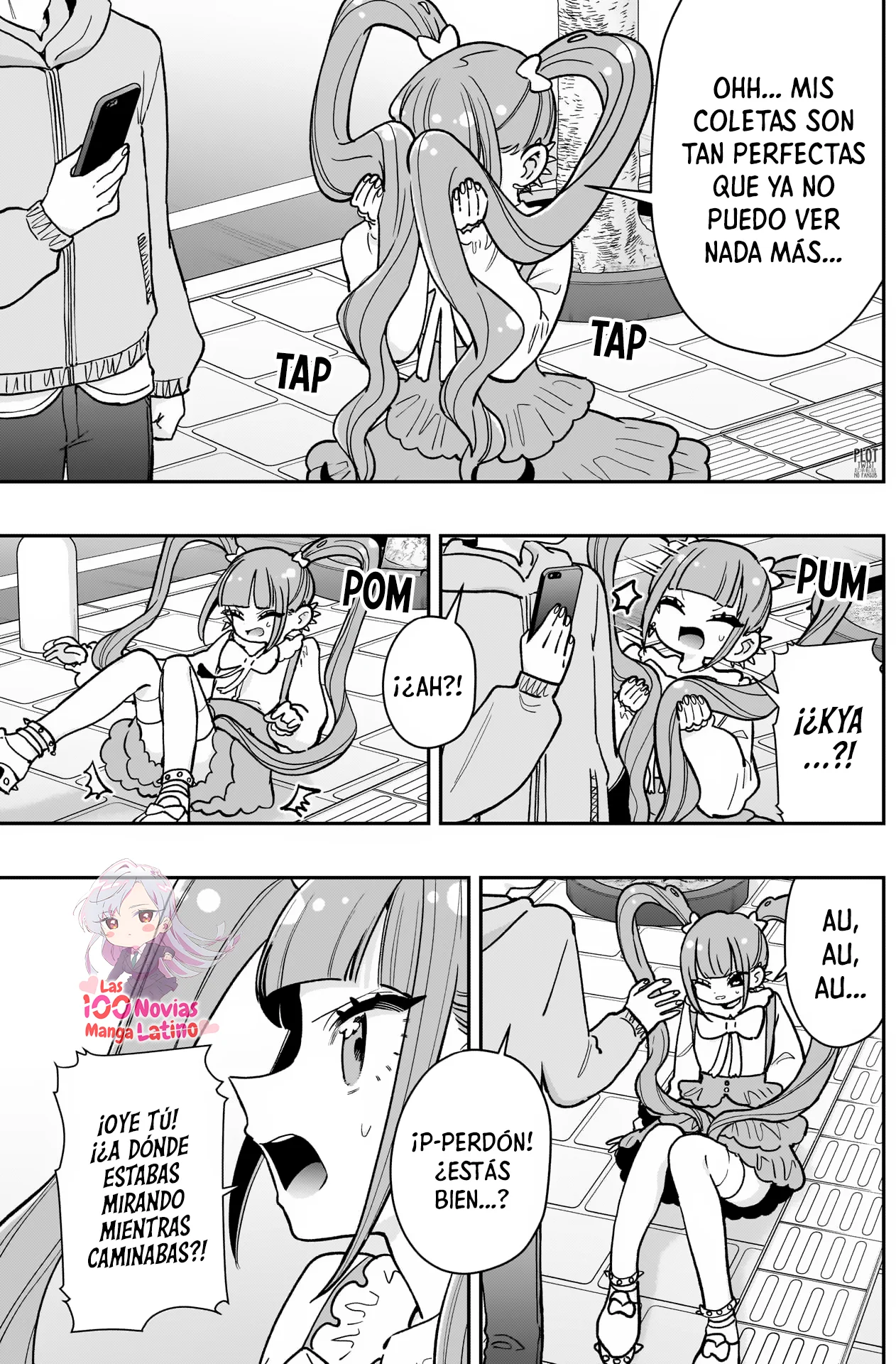 Página 4 del Manga